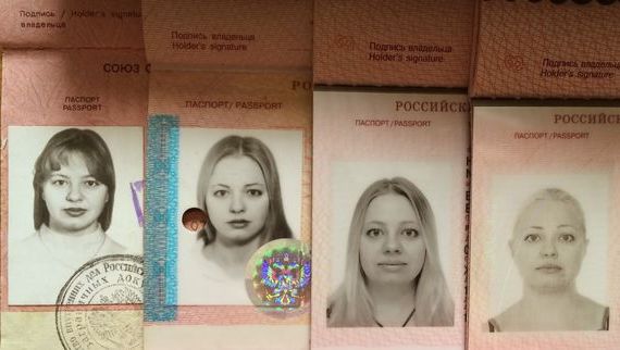 прописка в Амурске